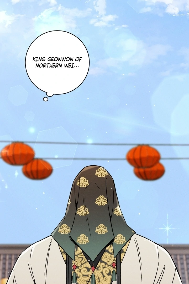 Absolute Adoration Chapter 1 - Page 99