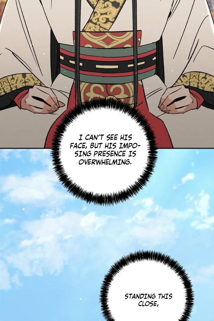 Absolute Adoration Chapter 1 - Page 100