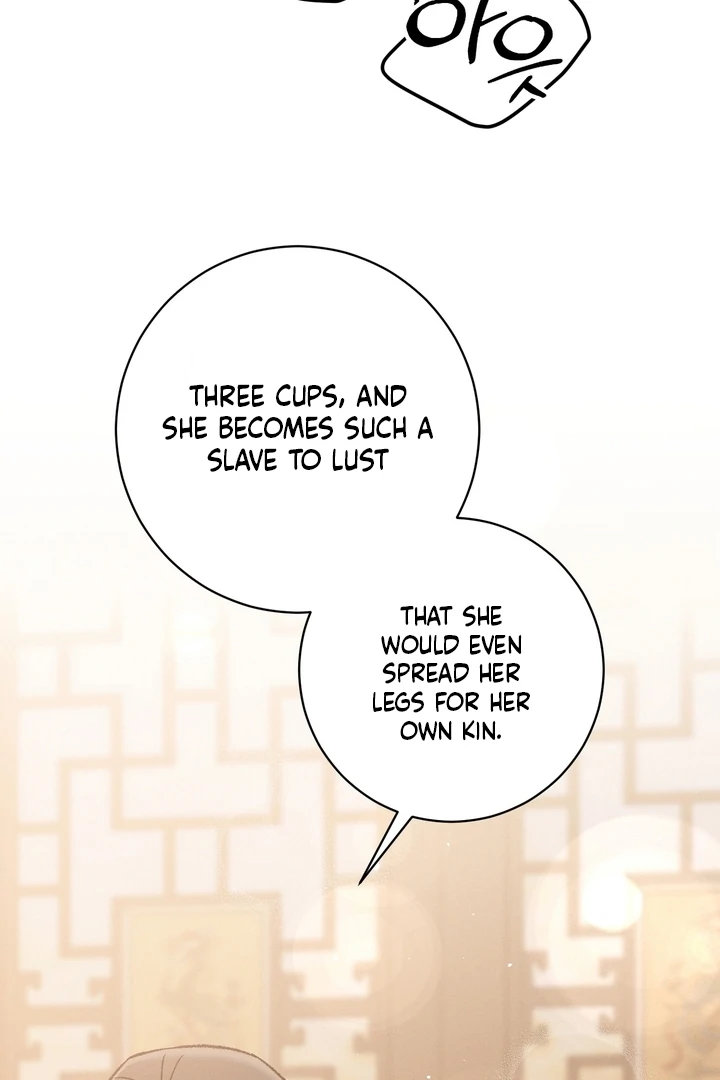 Absolute Adoration Chapter 2 - Page 103