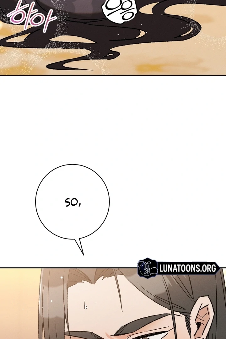 Absolute Adoration Chapter 2 - Page 105