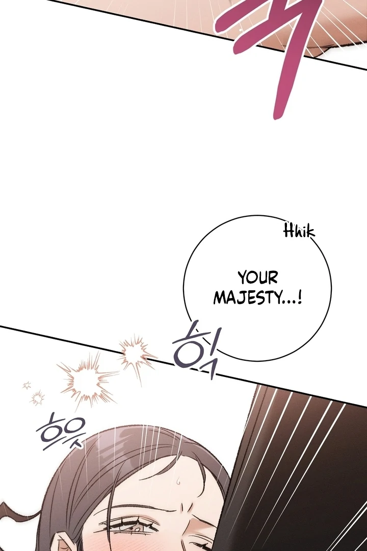 Absolute Adoration Chapter 2 - Page 112