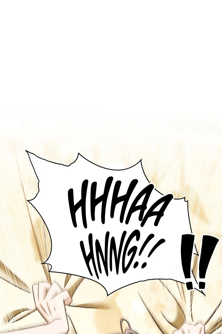 Absolute Adoration Chapter 2 - Page 117