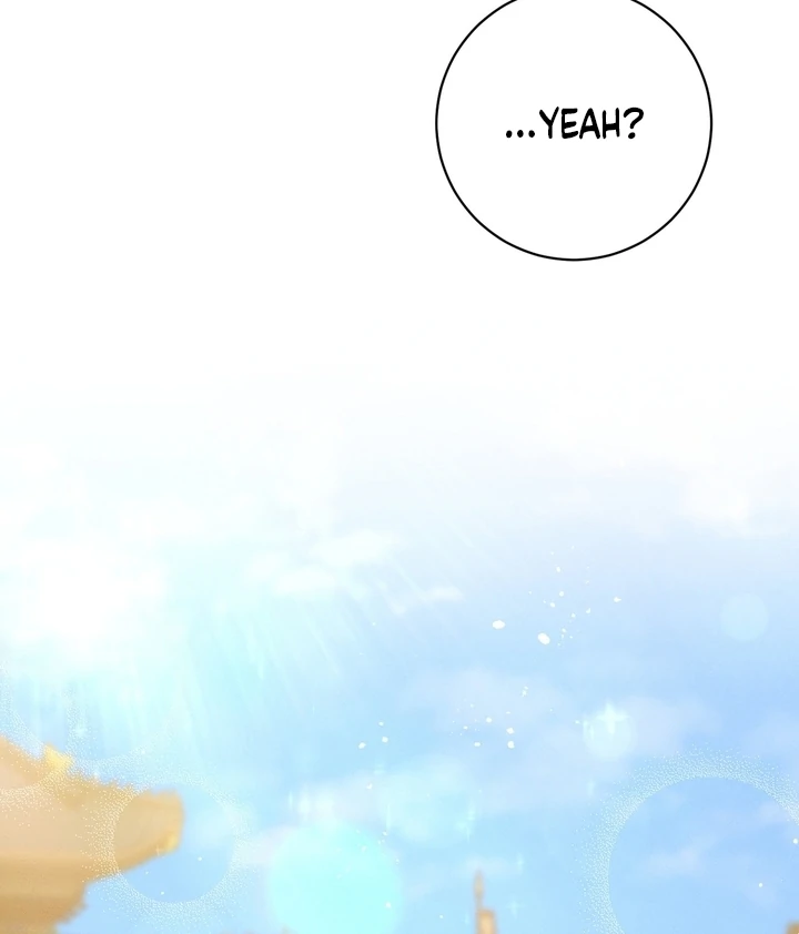 Absolute Adoration Chapter 2 - Page 14