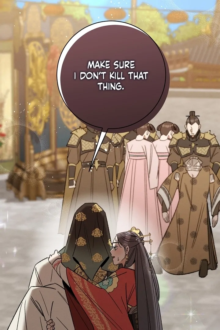 Absolute Adoration Chapter 2 - Page 15