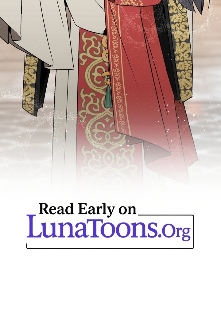 Absolute Adoration Chapter 2 - Page 3