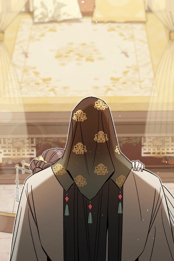 Absolute Adoration Chapter 2 - Page 23