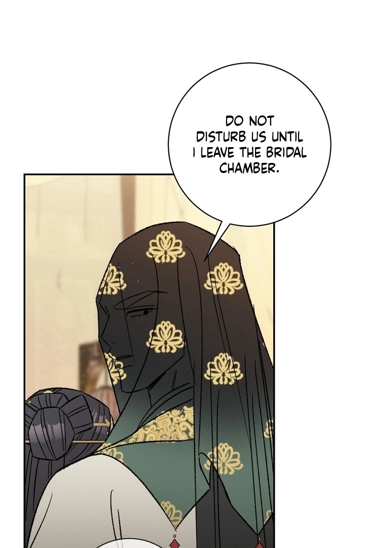 Absolute Adoration Chapter 2 - Page 26