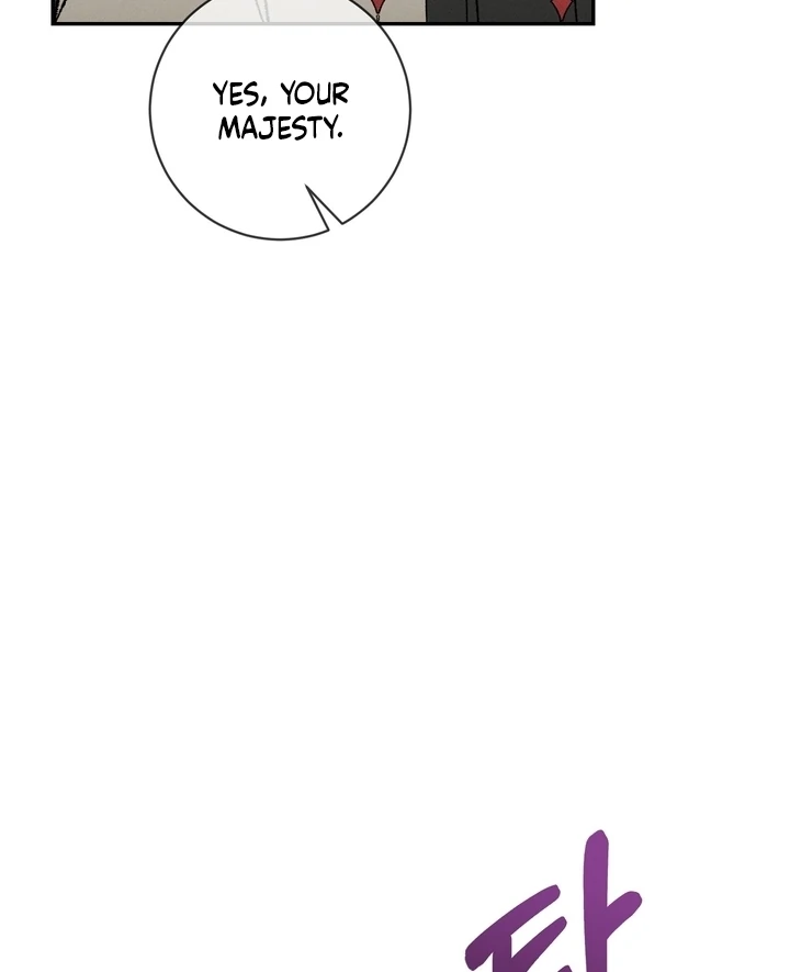 Absolute Adoration Chapter 2 - Page 27