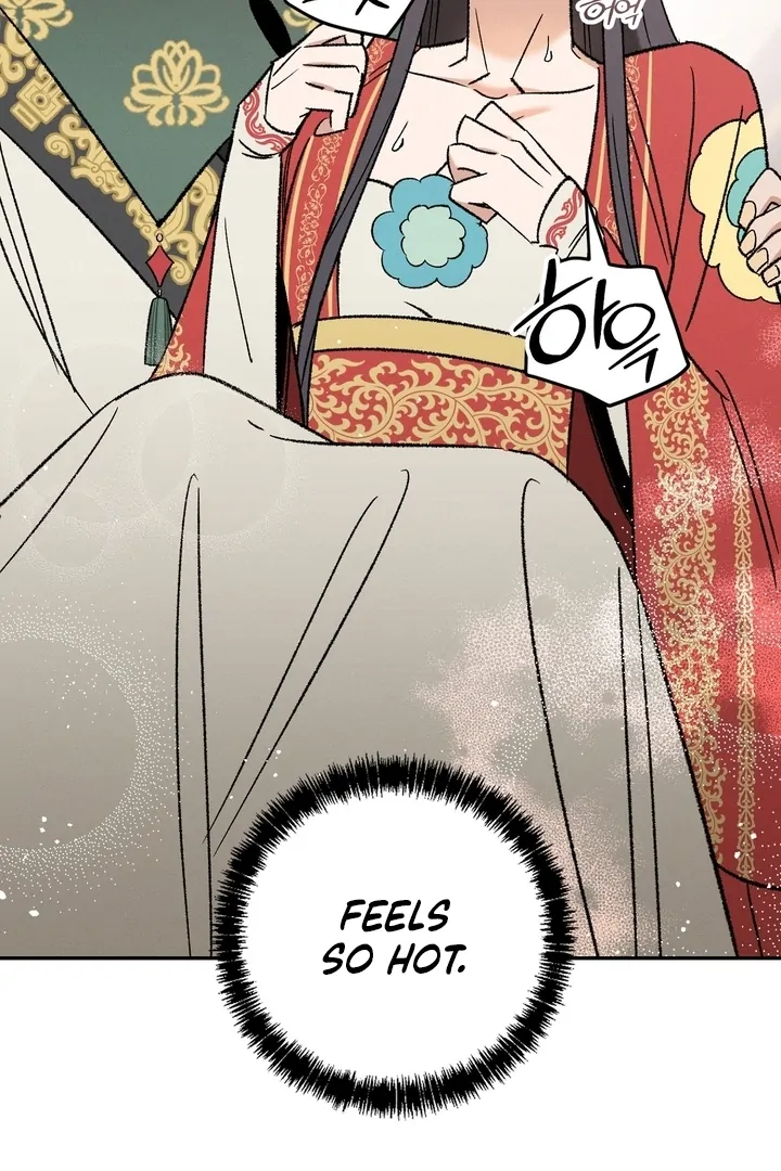 Absolute Adoration Chapter 2 - Page 30