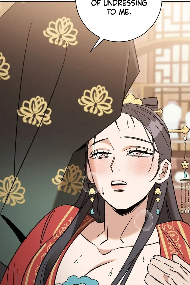 Absolute Adoration Chapter 2 - Page 35