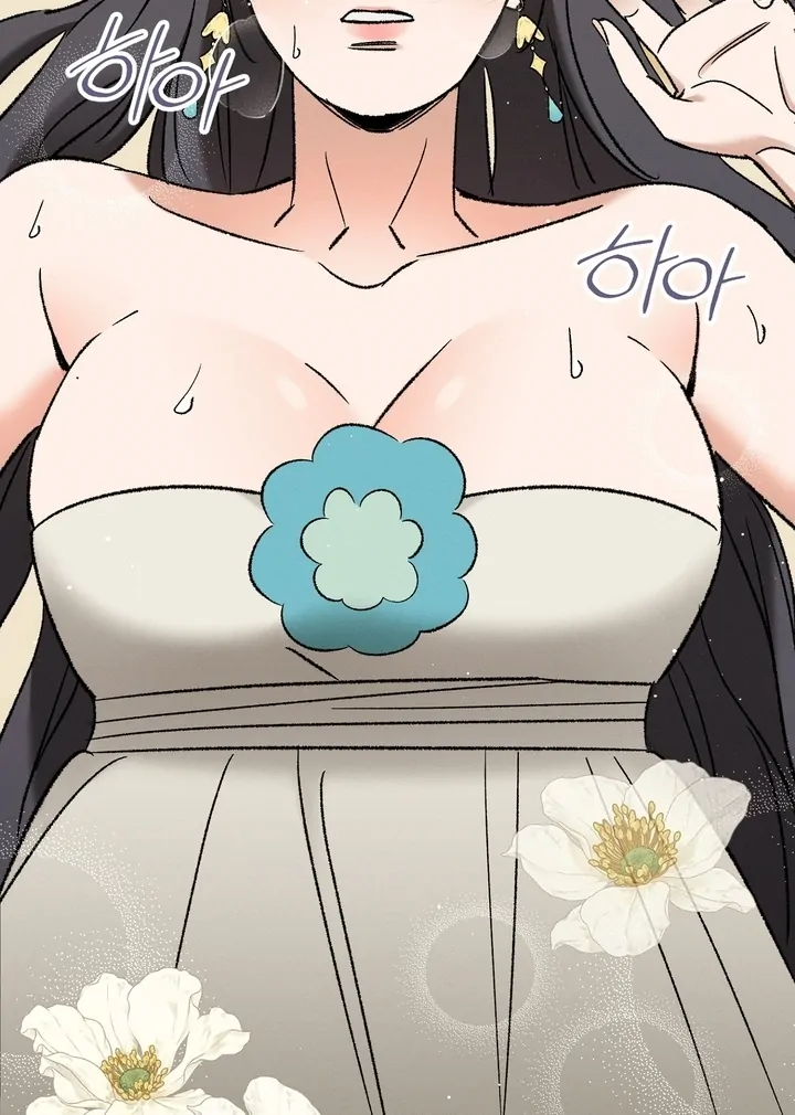 Absolute Adoration Chapter 2 - Page 41