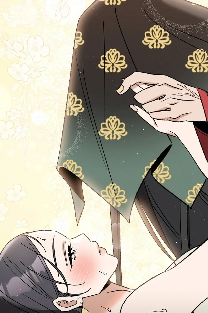 Absolute Adoration Chapter 2 - Page 45