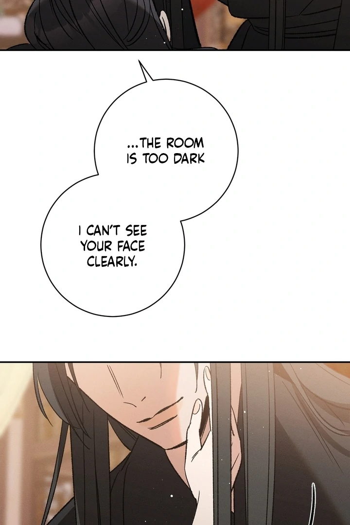 Absolute Adoration Chapter 2 - Page 50