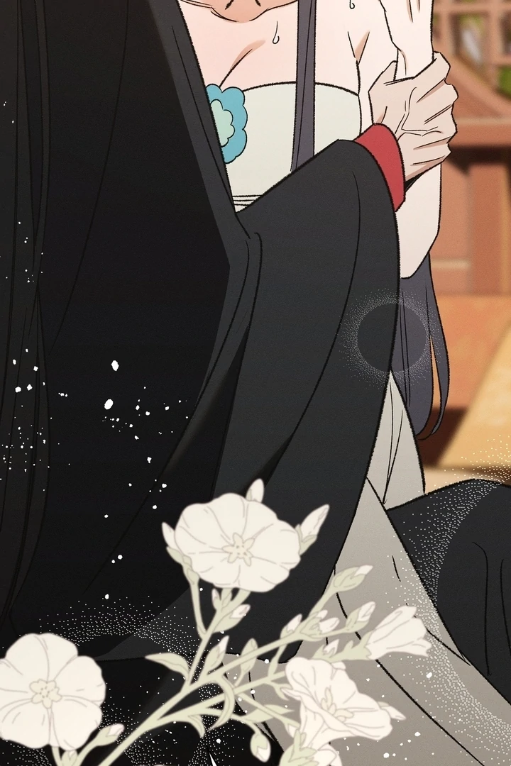 Absolute Adoration Chapter 2 - Page 54