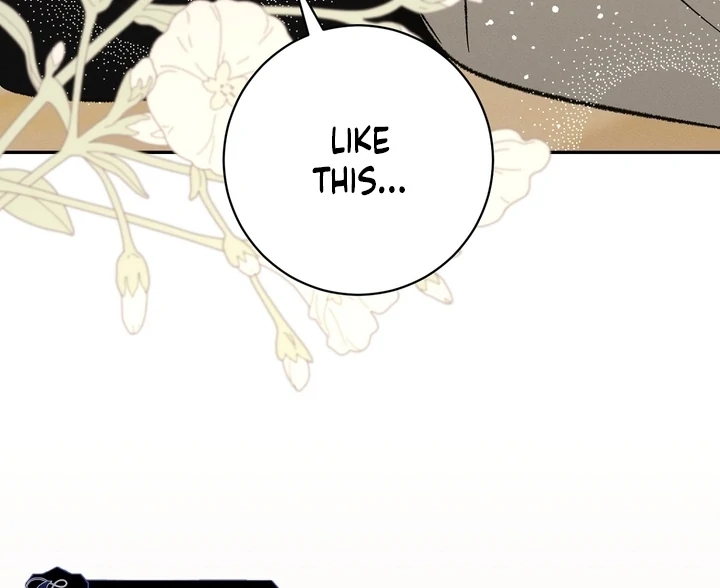 Absolute Adoration Chapter 2 - Page 55