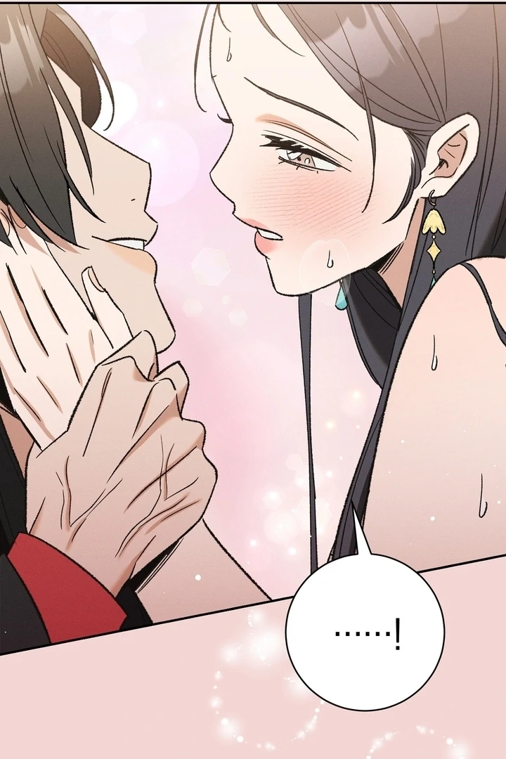 Absolute Adoration Chapter 2 - Page 57