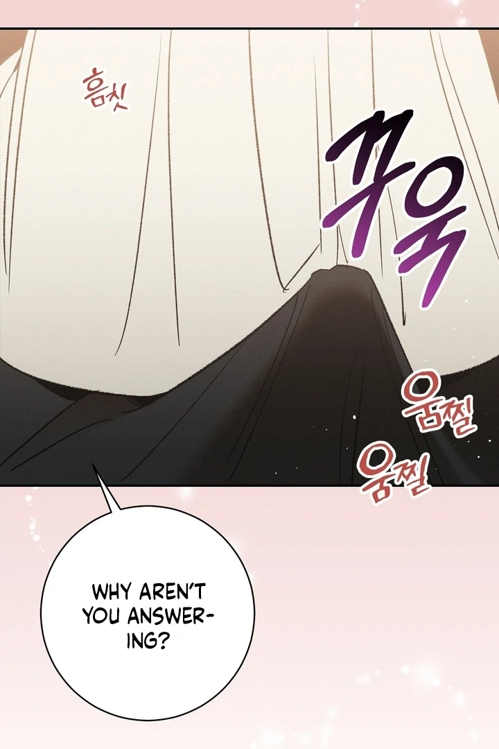 Absolute Adoration Chapter 2 - Page 58