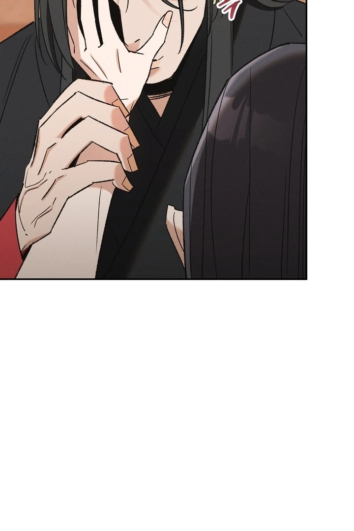 Absolute Adoration Chapter 2 - Page 60