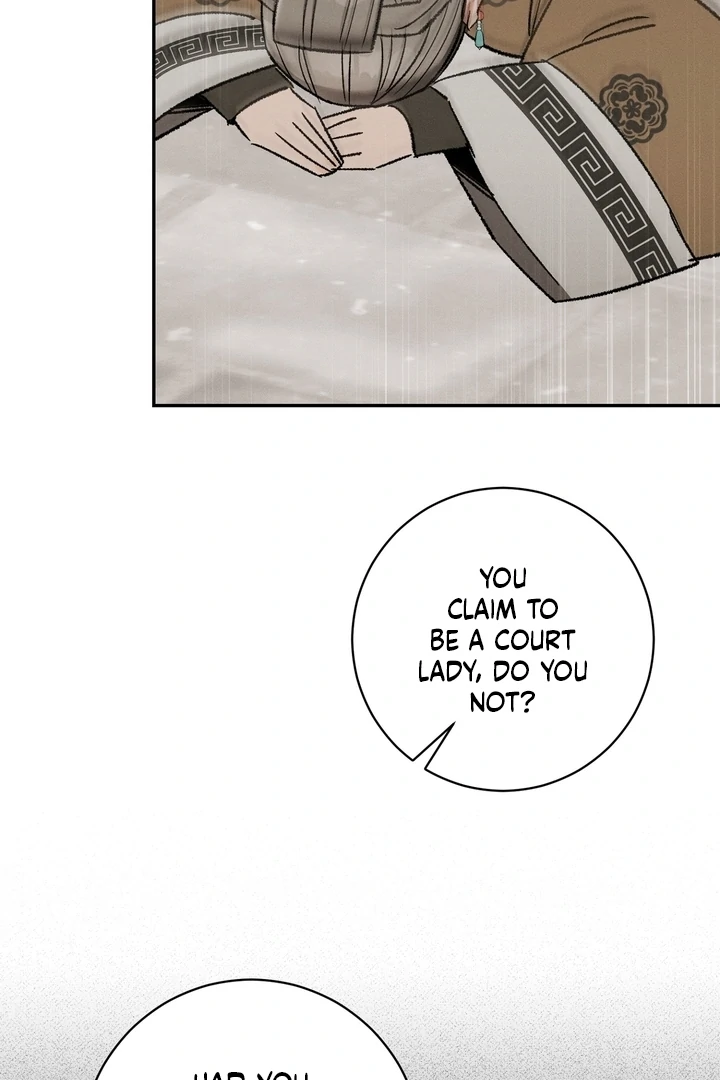 Absolute Adoration Chapter 2 - Page 7