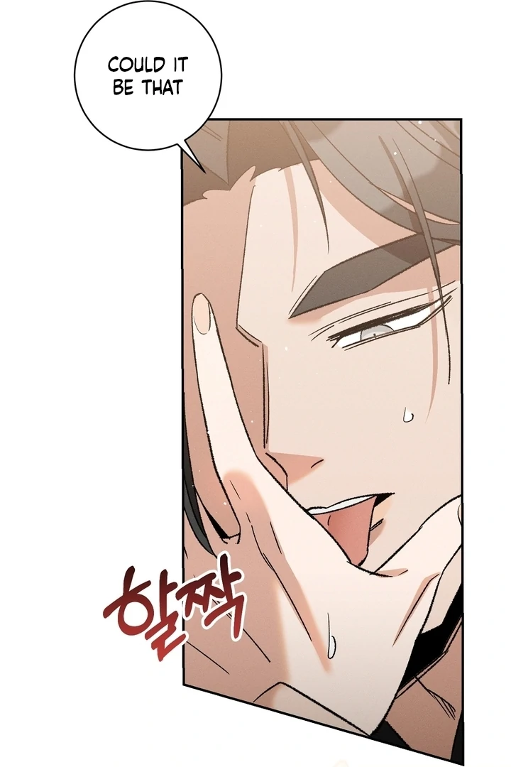 Absolute Adoration Chapter 2 - Page 61