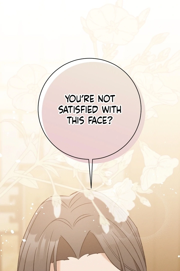 Absolute Adoration Chapter 2 - Page 62