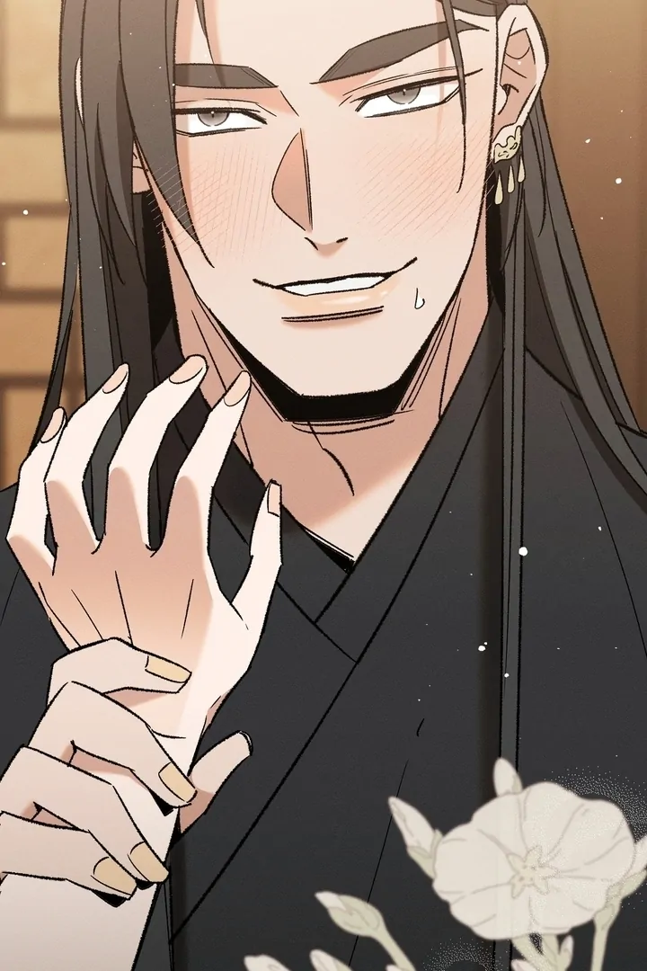 Absolute Adoration Chapter 2 - Page 63