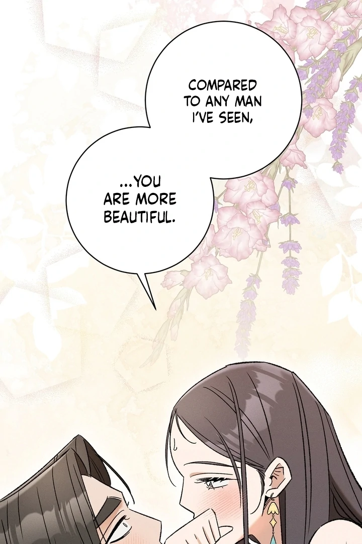 Absolute Adoration Chapter 2 - Page 67