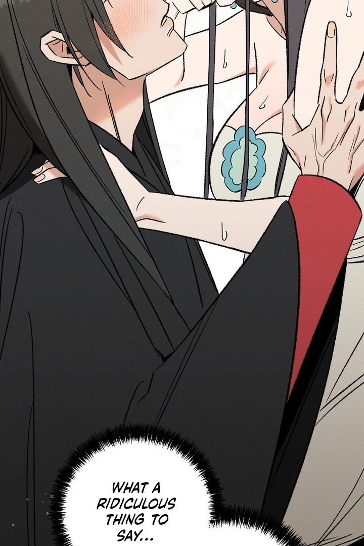 Absolute Adoration Chapter 2 - Page 68