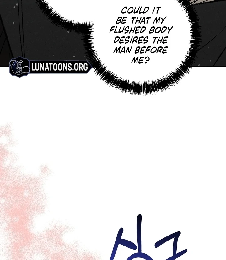 Absolute Adoration Chapter 2 - Page 69