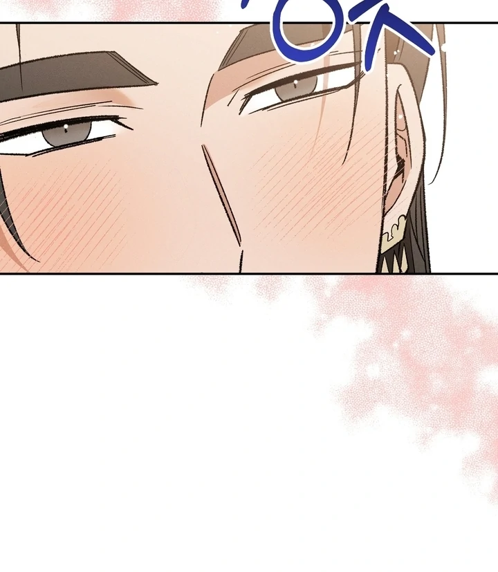 Absolute Adoration Chapter 2 - Page 70