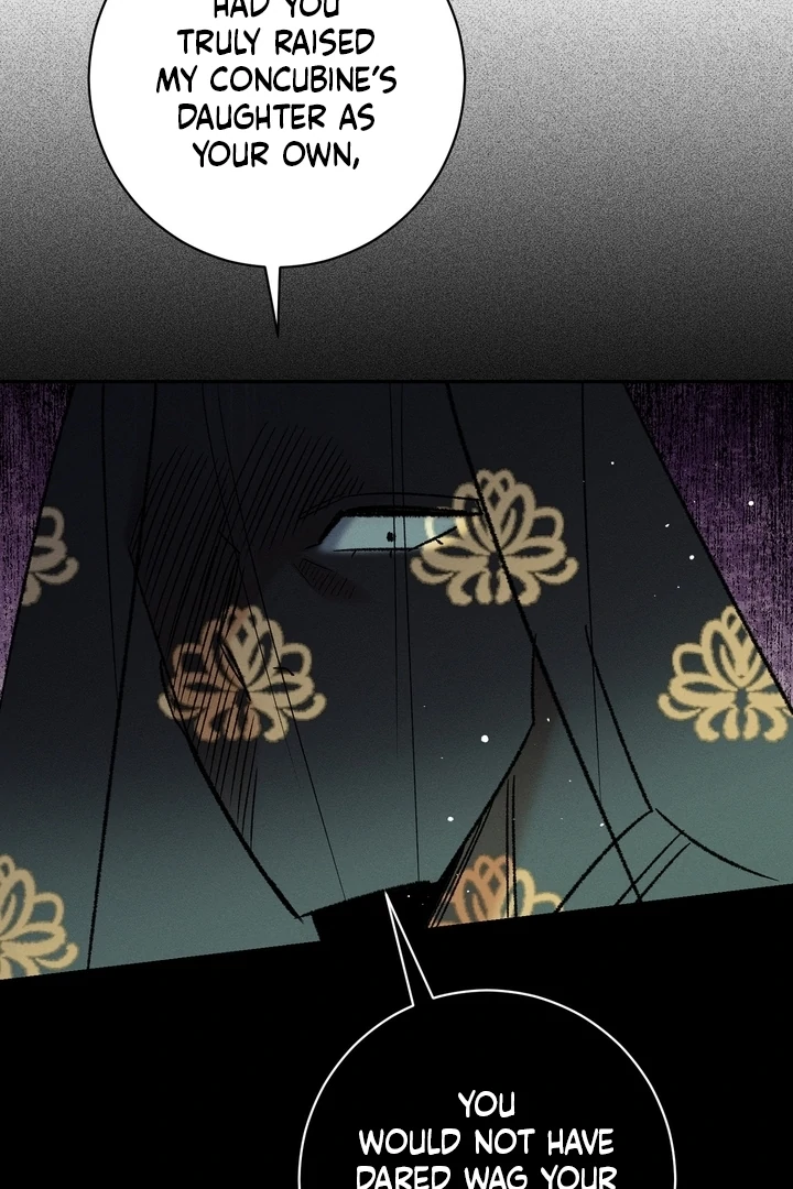 Absolute Adoration Chapter 2 - Page 8