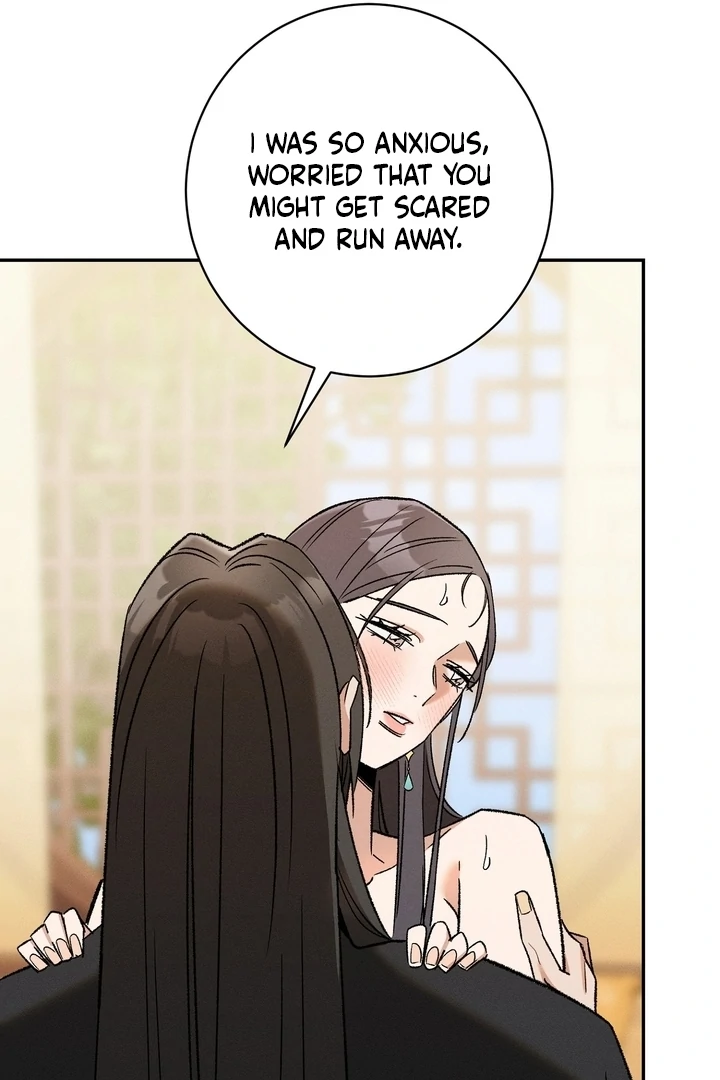 Absolute Adoration Chapter 2 - Page 71