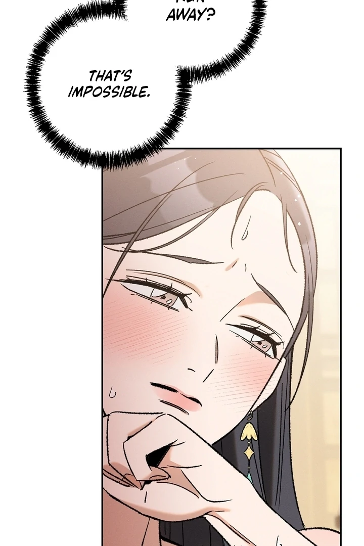 Absolute Adoration Chapter 2 - Page 73