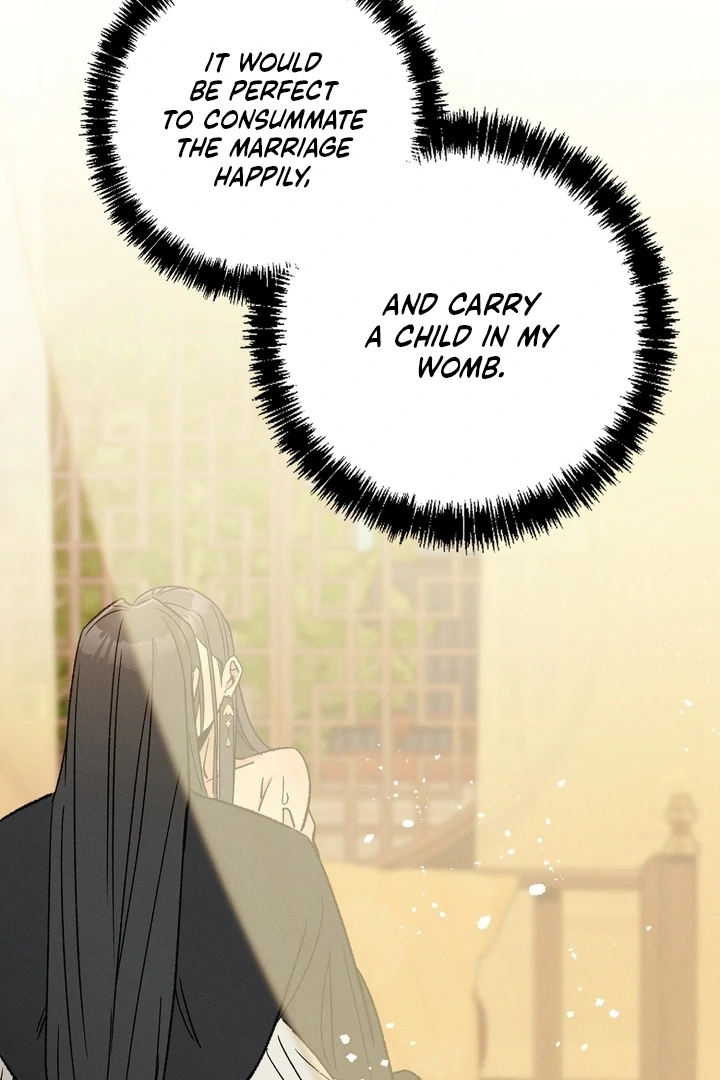 Absolute Adoration Chapter 2 - Page 75