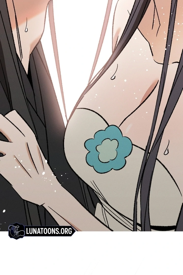 Absolute Adoration Chapter 2 - Page 80