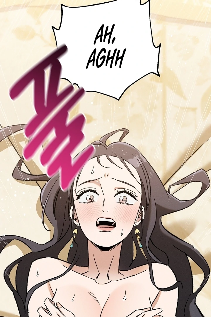 Absolute Adoration Chapter 2 - Page 82