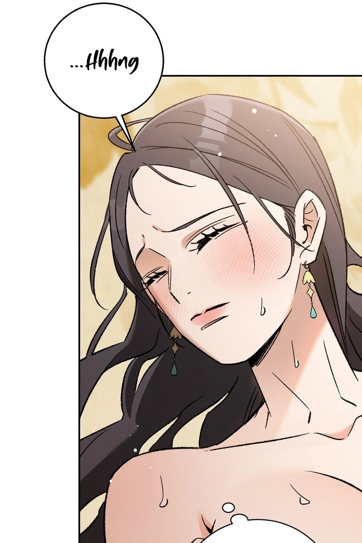 Absolute Adoration Chapter 2 - Page 85