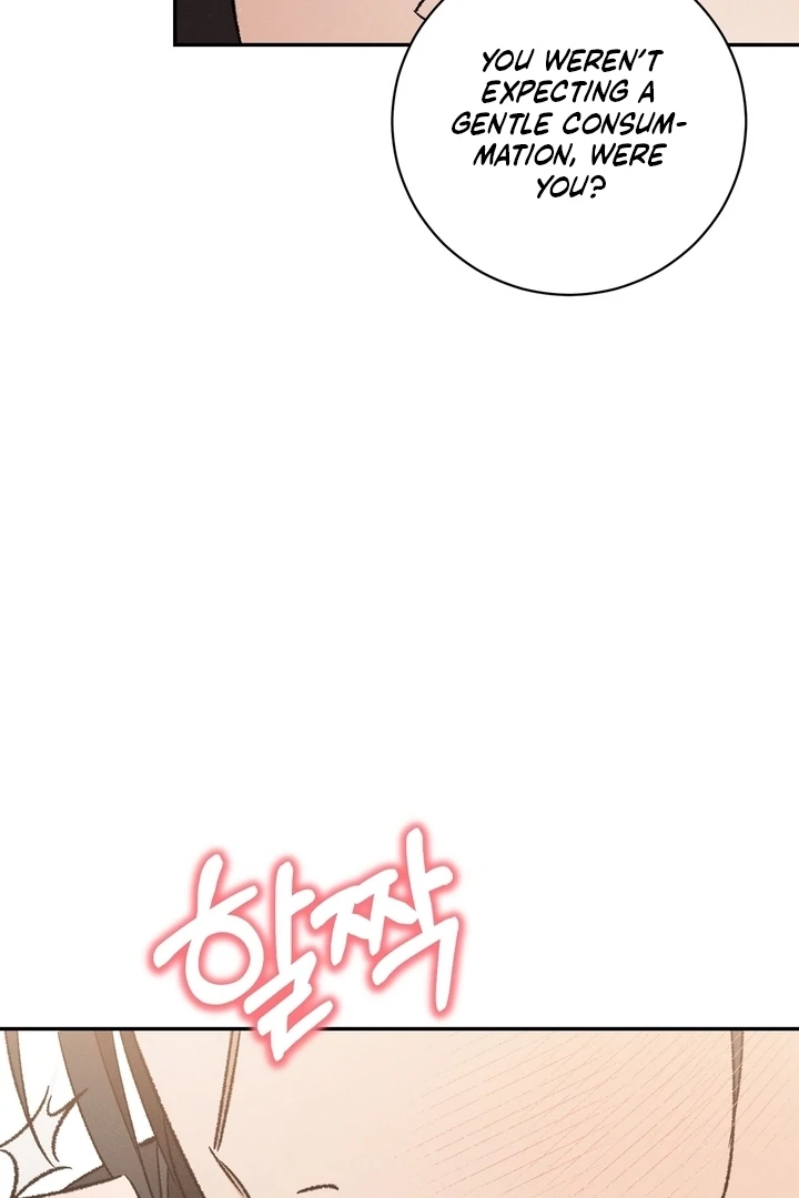 Absolute Adoration Chapter 2 - Page 86