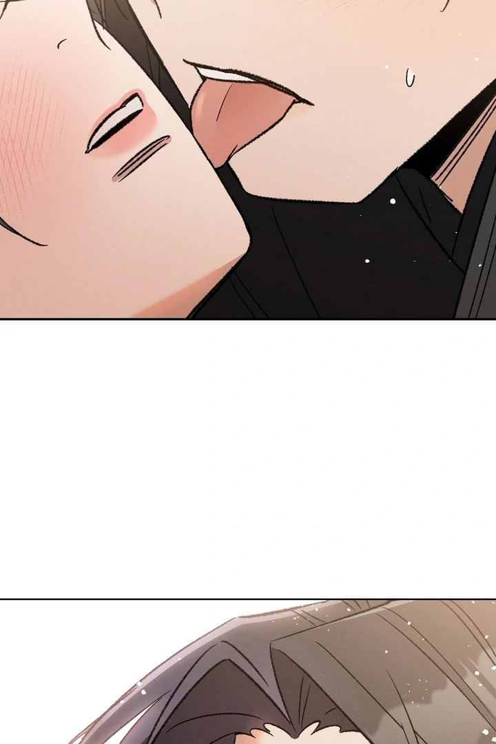 Absolute Adoration Chapter 2 - Page 87