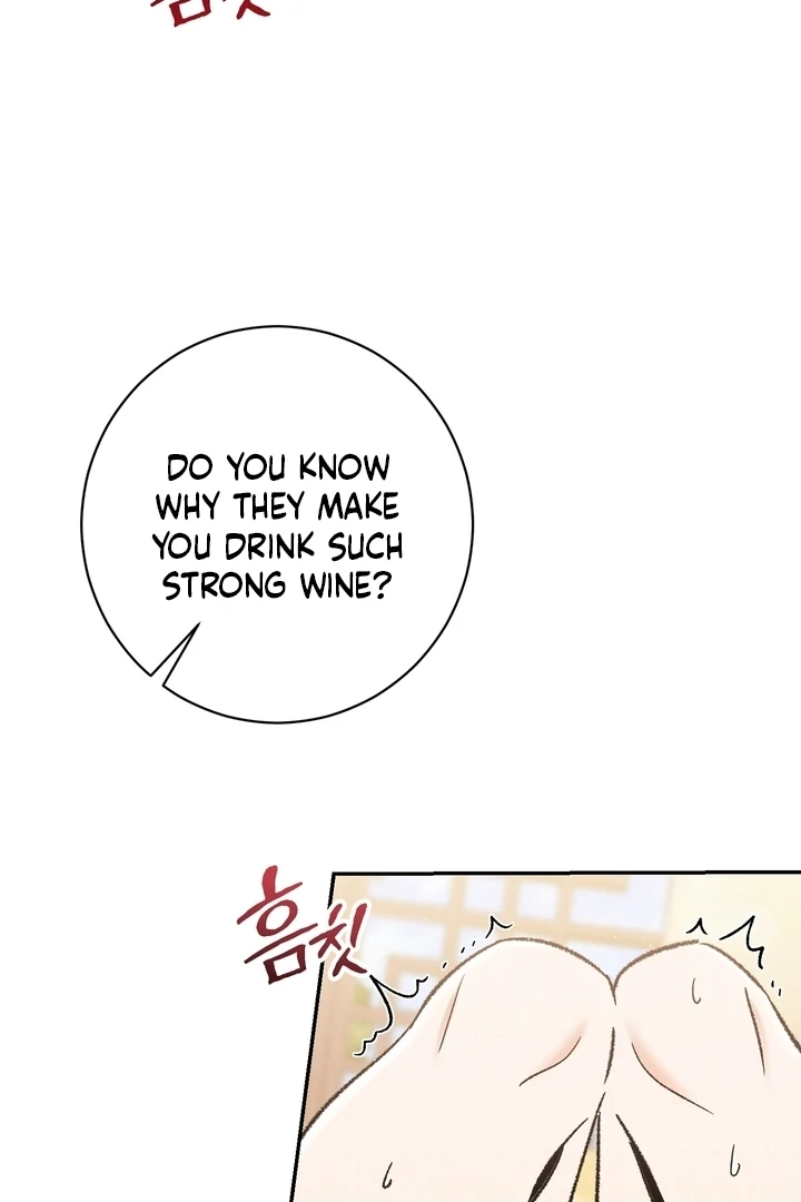 Absolute Adoration Chapter 2 - Page 95