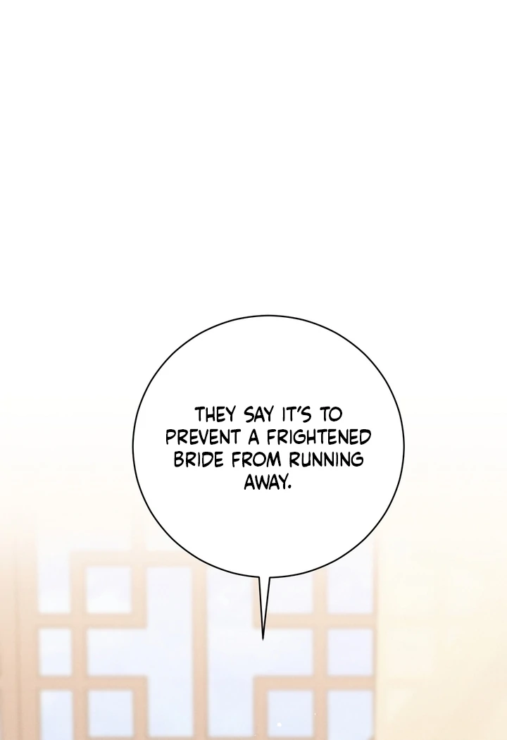 Absolute Adoration Chapter 2 - Page 97