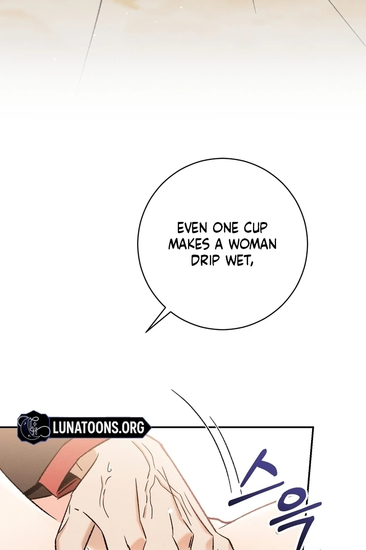 Absolute Adoration Chapter 2 - Page 100