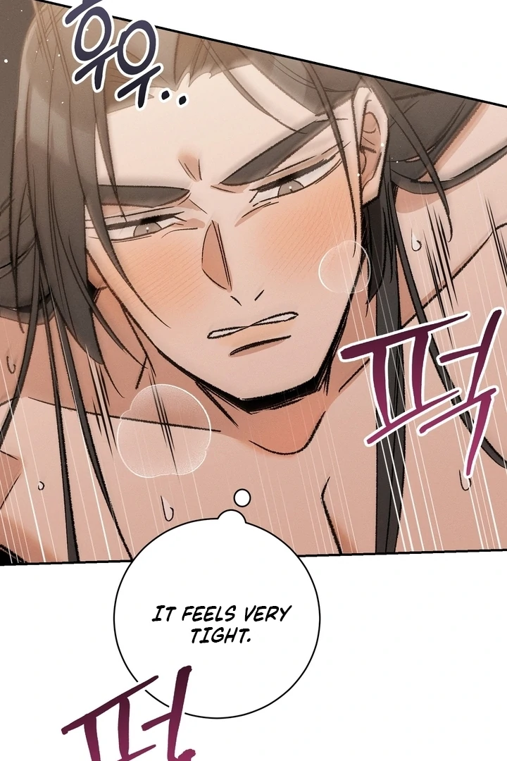 Absolute Adoration Chapter 3 - Page 101