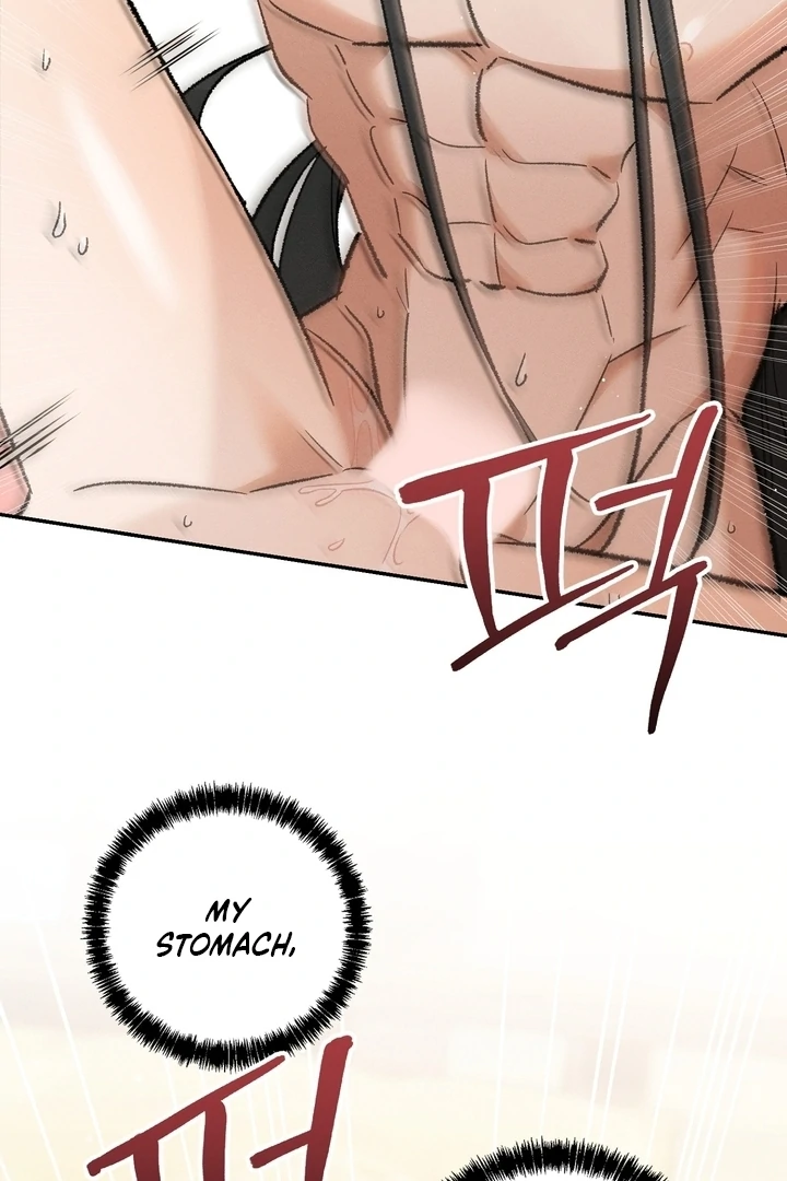 Absolute Adoration Chapter 3 - Page 107