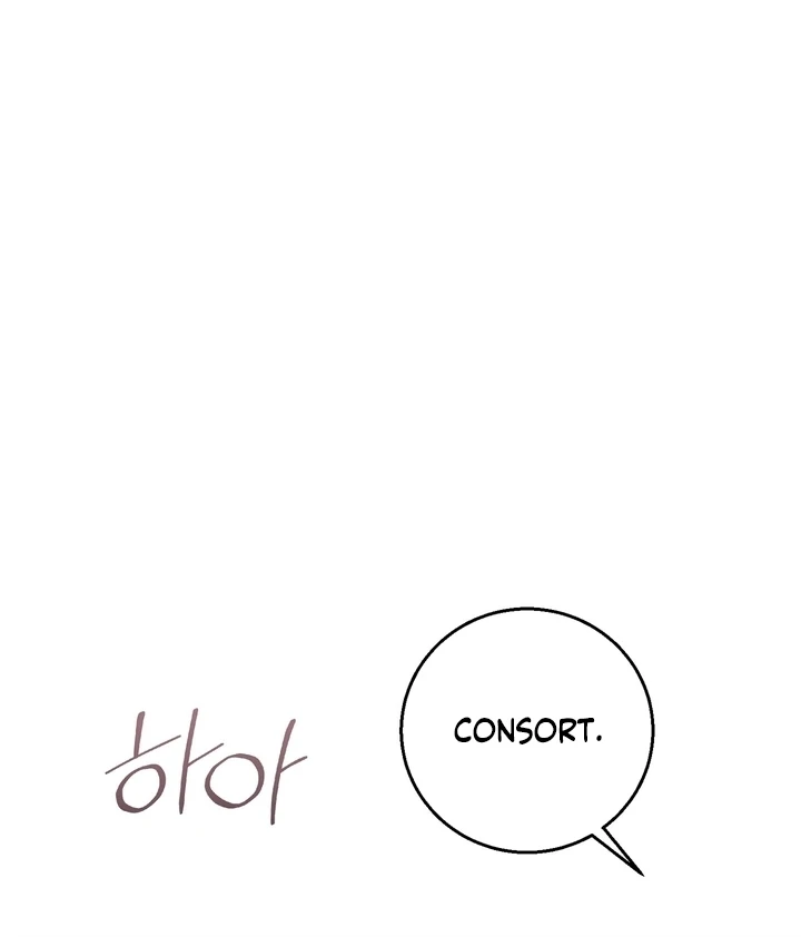 Absolute Adoration Chapter 3 - Page 110