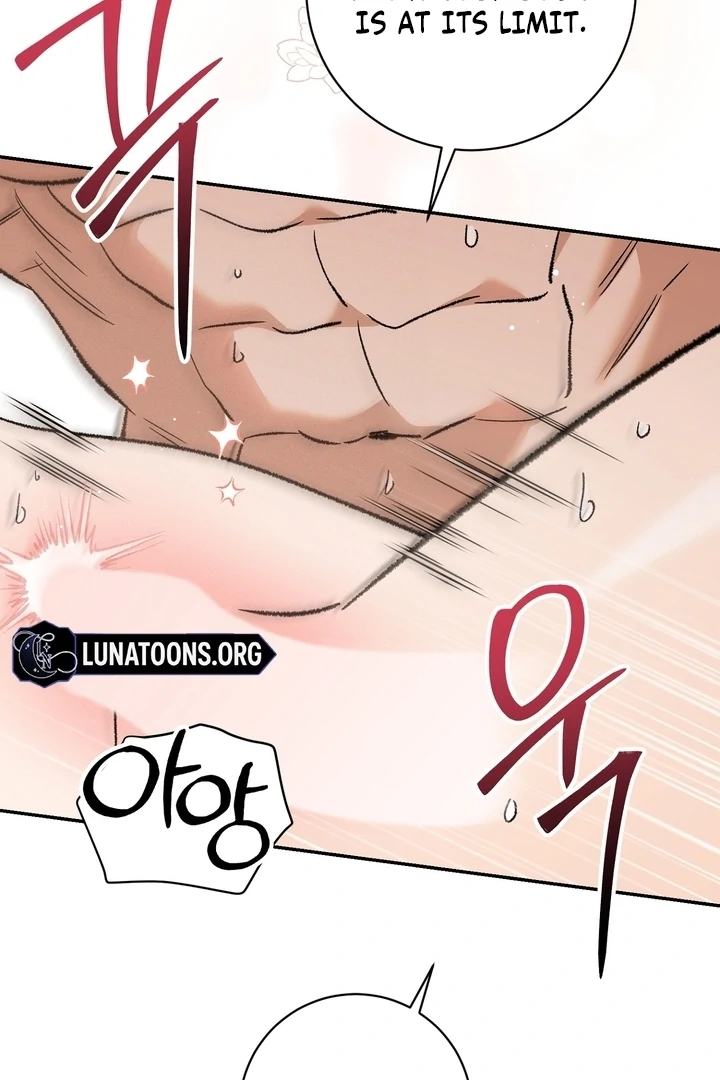 Absolute Adoration Chapter 3 - Page 117