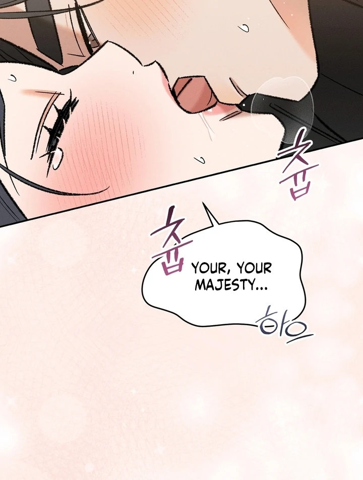 Absolute Adoration Chapter 3 - Page 14