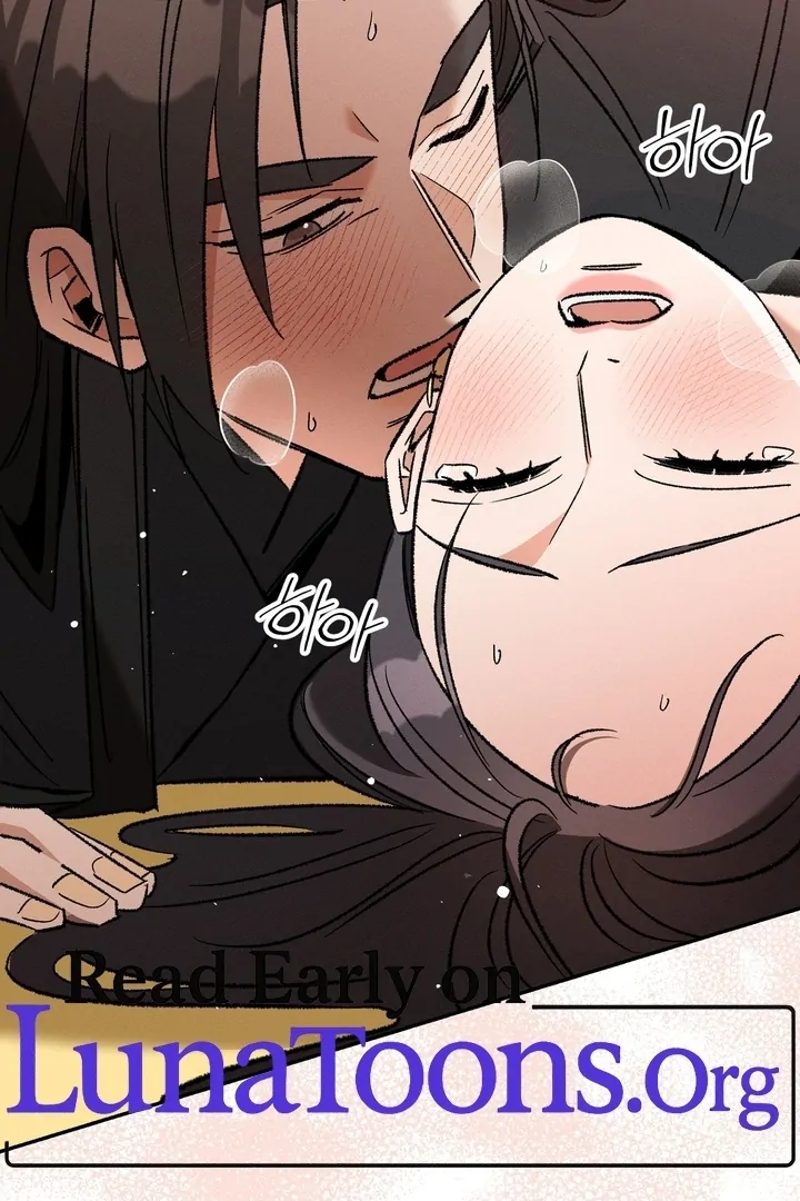 Absolute Adoration Chapter 3 - Page 3