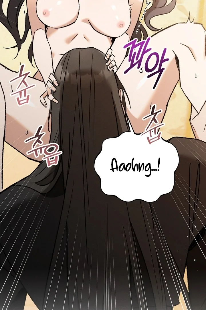 Absolute Adoration Chapter 3 - Page 30