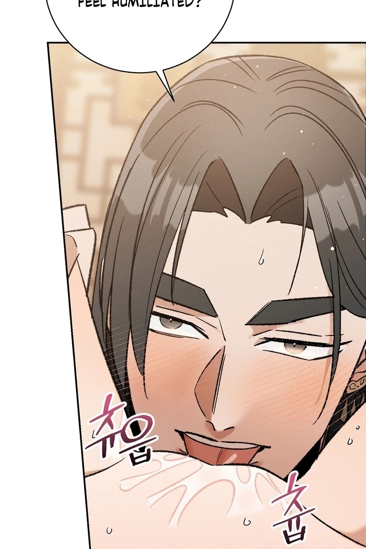 Absolute Adoration Chapter 3 - Page 32